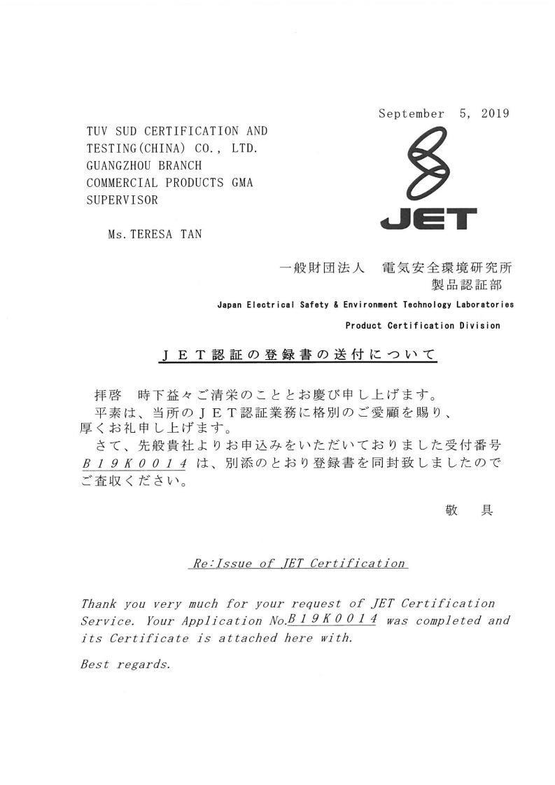 JET-Zertifikat cover_00