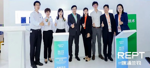 Ruipu Lanjun 320Ah und 340Ah Spitzenbatterie-Energiespeicherserien debütiert